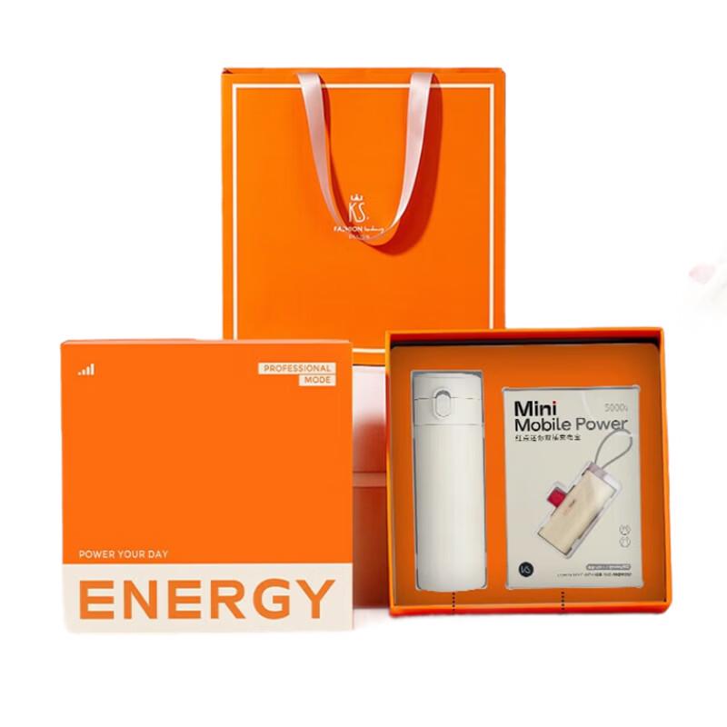 

K.S. KS-999 Stainless Steel Business Thermos Set