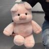 Creative Gift Soft Pig Stuffed Animal Plush Pillow Emotional Support Cute Plush Toy 17.7inch Stuffed Animals Plush