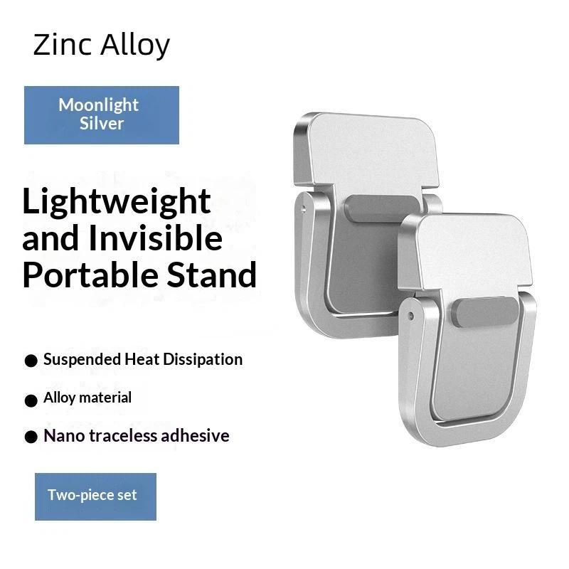Invisible Portable Laptop Stand 1 Pair Mini Folding Notebook Leg Holder Adjustable Height Non-slip Bracket for Work Gaming Travel