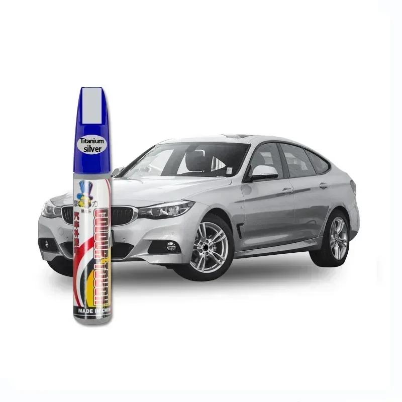 Car Specific Paint Repair Pen, Car Paint Repair Tool, Scratch Repair Tool, No Need for Spray Painting Accessories