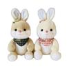 New 8-inch Doll Doll Plush Toy Gift Doll Grab Machine Doll Bear