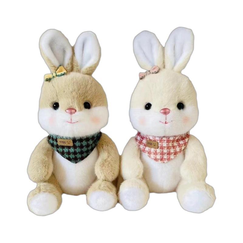 New 8-inch Doll Doll Plush Toy Gift Doll Grab Machine Doll Bear