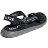Adidas Comfort Sandal 'Core Black' GV8243