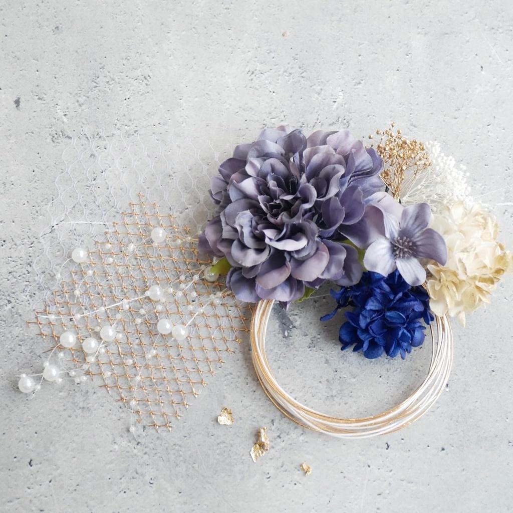 Lomeri Dahlia Hair Ornament with Pearl Perfect for and Wedding D44 Shower, Coming-of-Age Ceremonies, Graduations, Weddings, Photoshoots, (Navy)