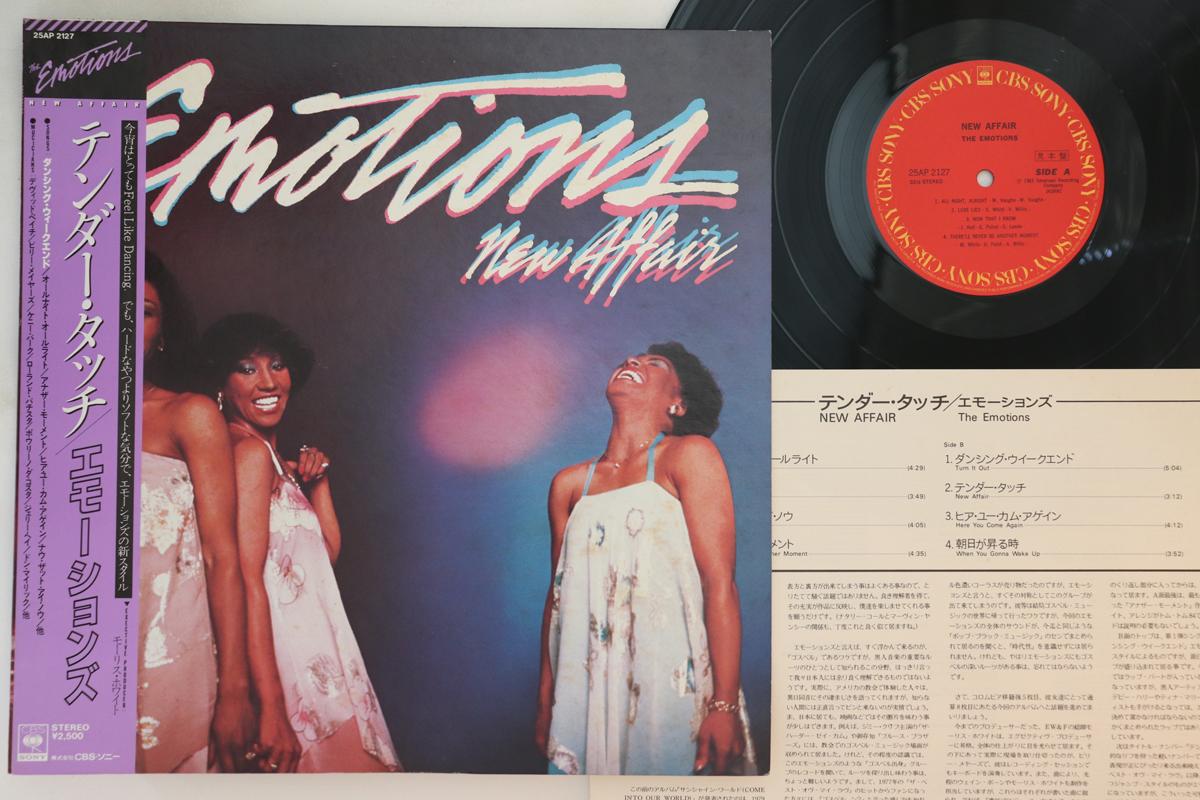 

LP Record EMOTIONS - New Affair 25AP2127PROMO CBS SONY 1981 Japan Obi Soul/Funk Used
