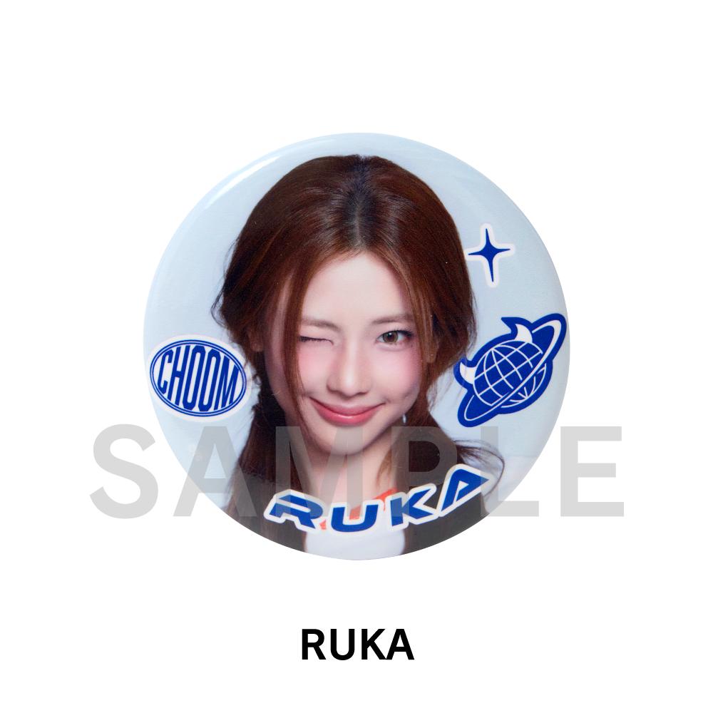 PRE-ORDER 2026-27 BABYMONSTER WORLD TOUR CHOOM In JAPAN OFFICIAL MD SUGAR HONEY ICE