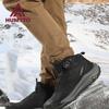 Men's Winter Warm High-Top Anti-Slip Casual Shoes
