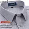 Zhuangji Men's Pure Cotton Brushed Long-Sleeve Houndstooth Shirt