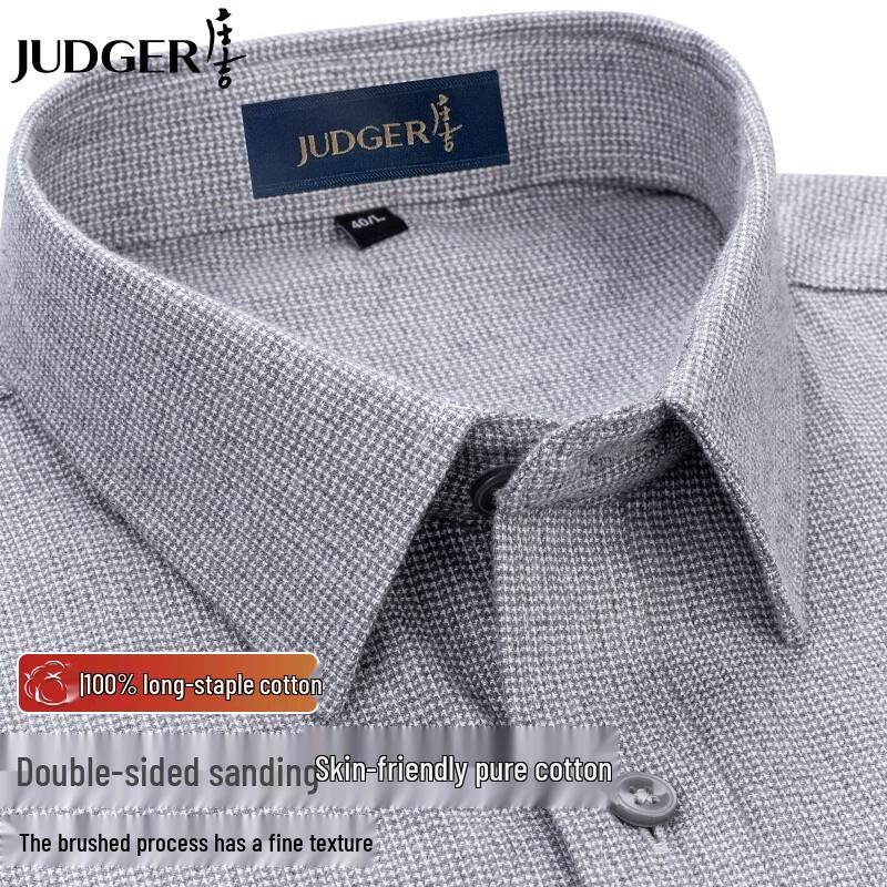 

Zhuangji Men s Pure Cotton Brushed Long-Sleeve Houndstooth Shirt 175/96A