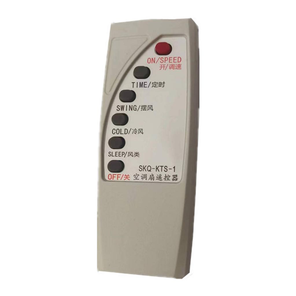 Air Conditioning Fan Circuit Board Remote Control High-power Universal Fan Motherboard Air Conditioner Control Panel