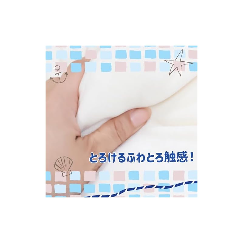 Shinada Global Mochipen Child Pink (L) MOPE-0350PK