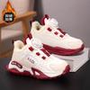 Girls' cotton shoes, new winter snake design, plush-lined, large cotton children's sneakers, red winter shoes for girls