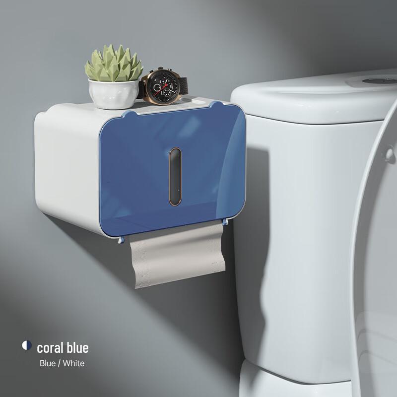 Riyue Xingchen Waterproof Wall-Mounted Tissue and Toilet Paper Holder