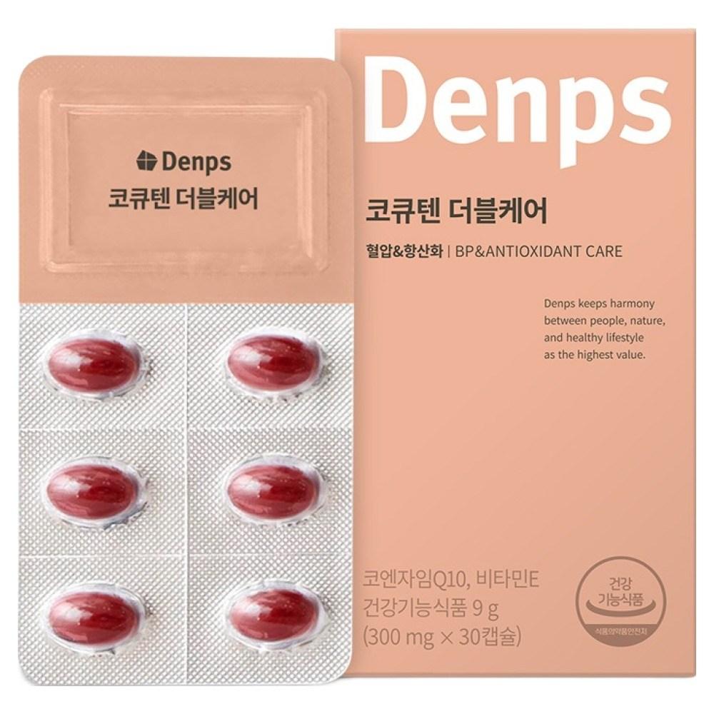 Denps CoQ10 Double Care 30 Tablets 1 pcs