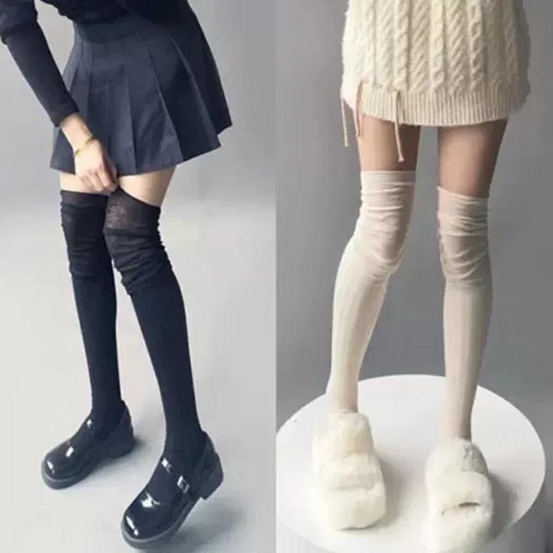 Neue einfarbige Oberschenkelhohe Strümpfe Damen Trendig Lässig Über das Knie Lange Socken für Damen Thermisch Warm Baumwolle Hoher Schlauch Leggings
