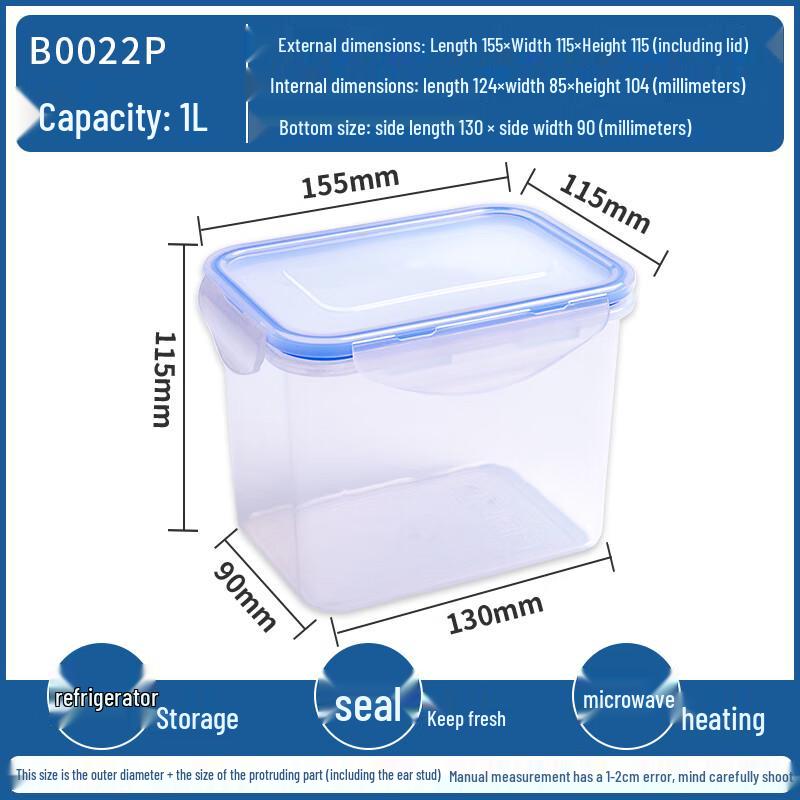 Jiemengzhe 1L Food Storage Container with Four-Buckle Seal