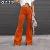 Women's Fashion Casual Solid Color Print Pants & Capris