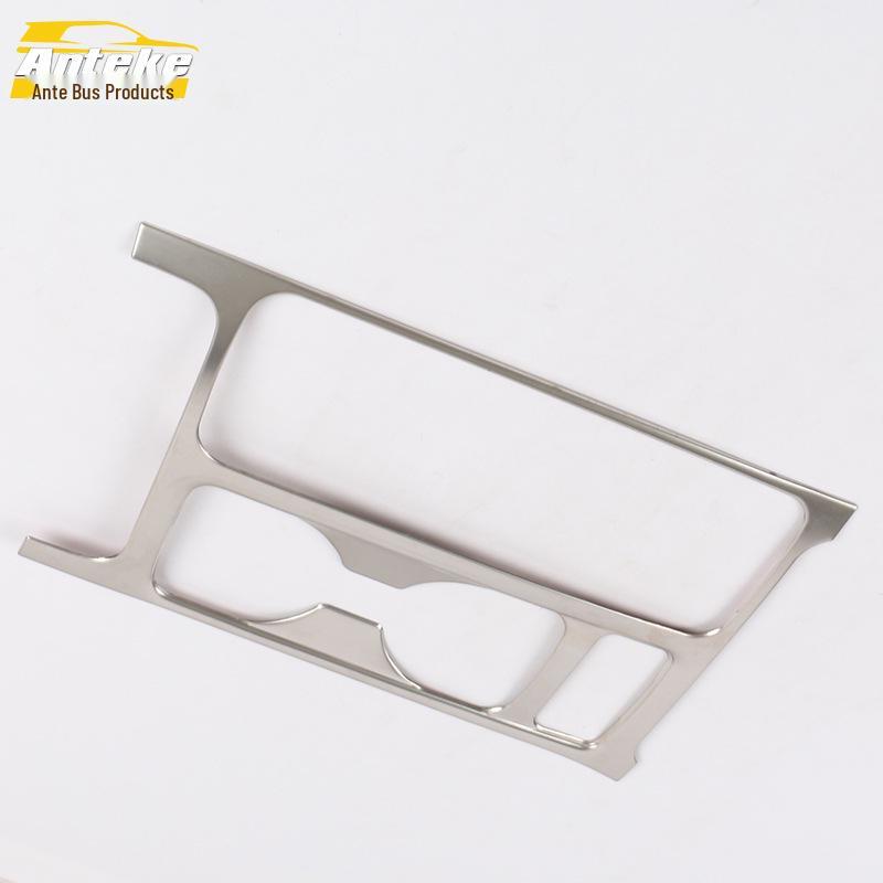 Kuga Center Console & Cup Holder Trim for 17 Models