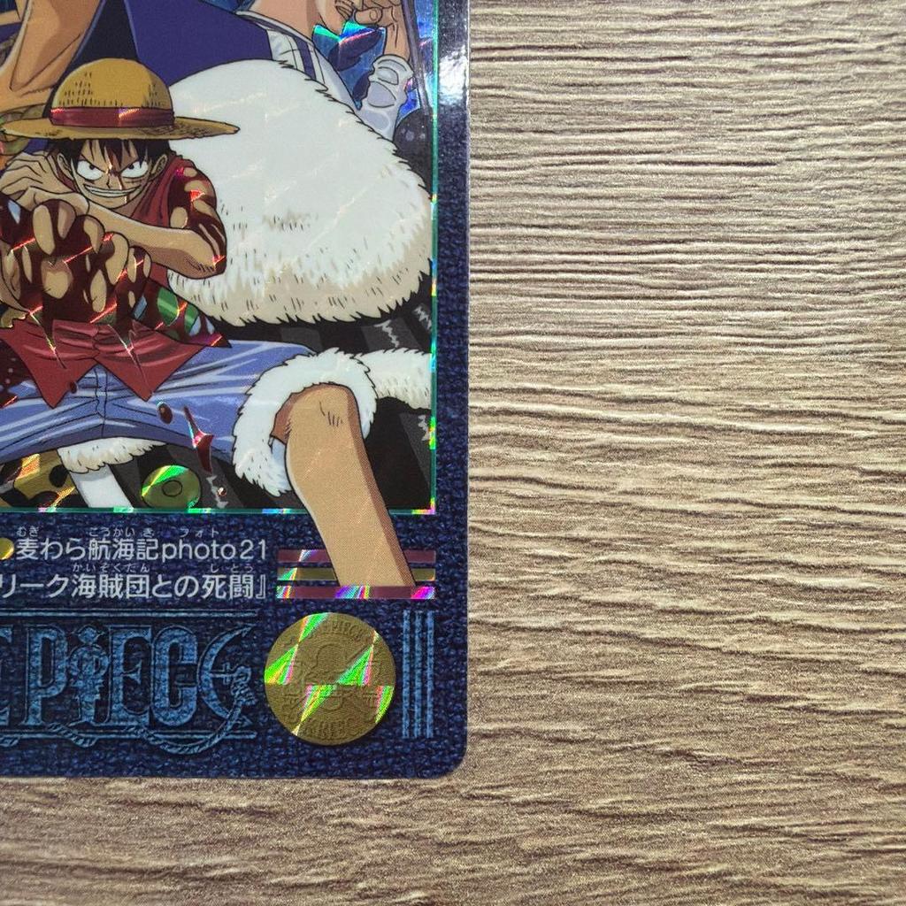 Used ONE PIECE Carddass Straw Hat Voyage photo21