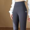 Dámské kalhoty na jógu Zvednuté bříško s vysokým pasem Slim Fit Vysoká elasticita Měkké Prodyšné Odvádějící vlhkost Dámské tepláky na jogging