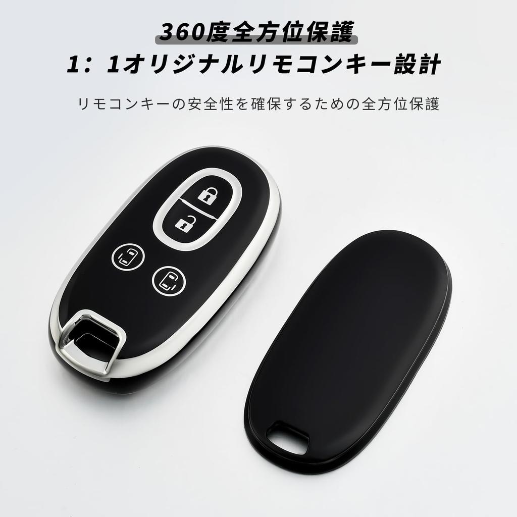 [OFFCURVE] Suzuki Exclusive Alto Wagon R Stingray Key Cover Luke's