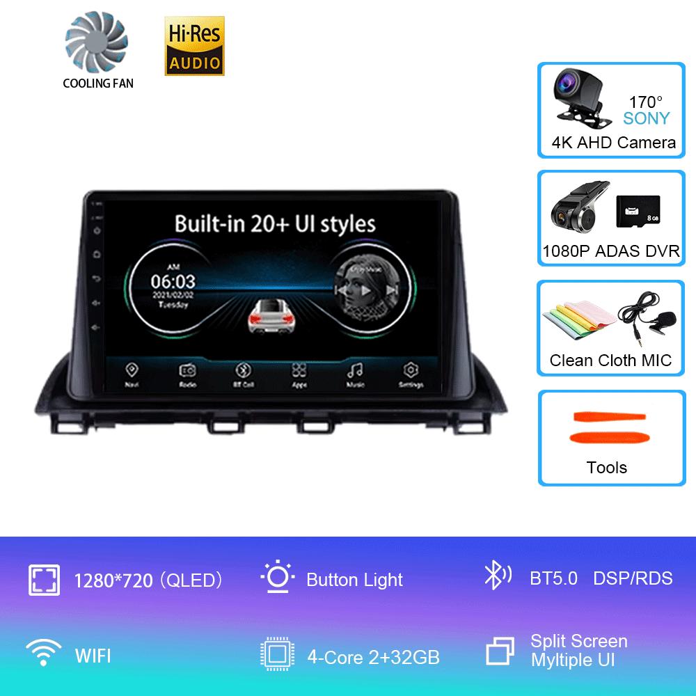 Android 14 Video Player Car Radio For Mazda 3 Axela 2013 - 2018 Multimedia Stereo Autoradio Carplay GPS Navigation 5G WIFI DSP