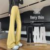 Women's Slimming Wide-Leg Micro-Flare Sports Pants - Spring 2026 Petite Warm Casual Sweatpants