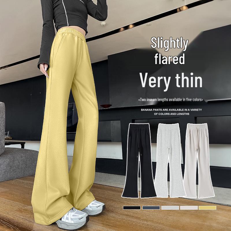 Women's Slimming Wide-Leg Micro-Flare Sports Pants - Spring 2026 Petite Warm Casual Sweatpants