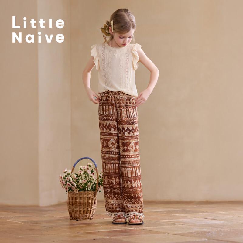 Girls' Lyocell Linen Blend Tassel Casual Long Pants