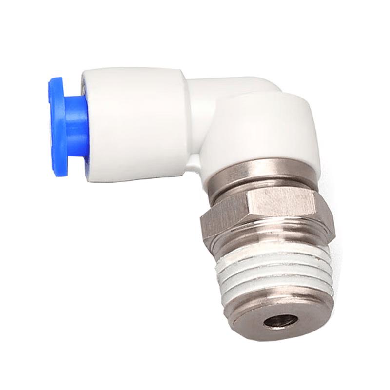 High-Speed Rotary Elbow Joint