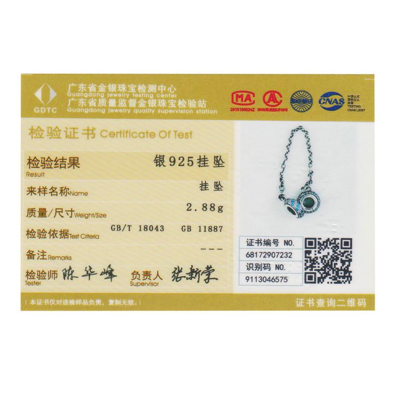 Brățară cu lanț rotund de siguranță BAMOER, 100% argint 925, roz și albastru CZ