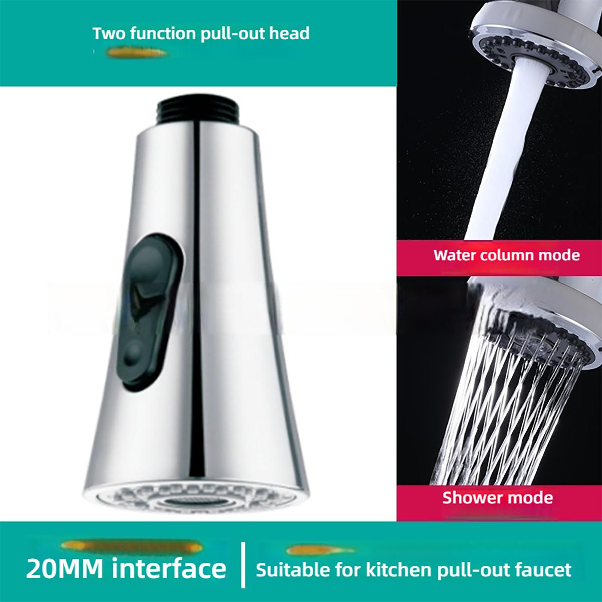 

Kitchen sprayer universal pull-out head Multi-function blade spout pull-out faucet Kitchen faucet sprayer