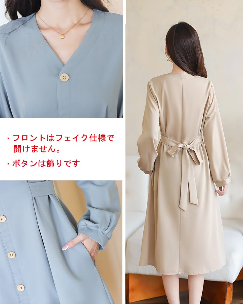 Collecala Slimming Dress with Front Simple Belt Ribbon Perfect for Fall and Winter Women's Buttons, Design, High-Waisted, Included,