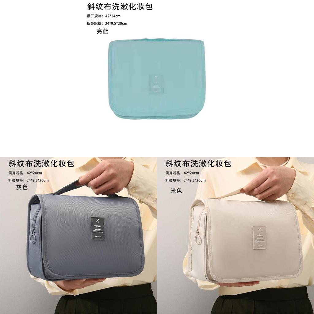 Travel Twill Hanging Toiletry Bag With Multiple Compartments For Home And Business Trip Use