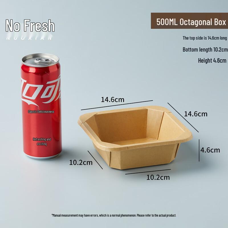Nuoxian 500ml Disposable Kraft Paper Octagonal Bowls, 100-Count
