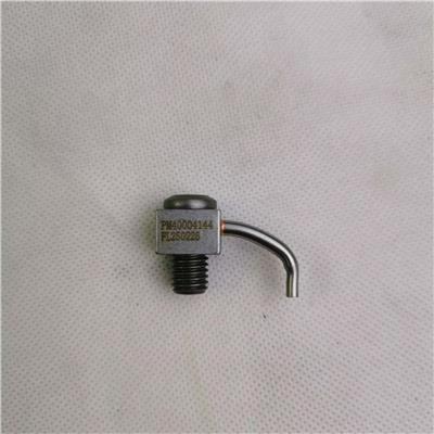 Foton Kolbenkühlungsdüsengruppe - SPM40004144E9300 Kompatibilität