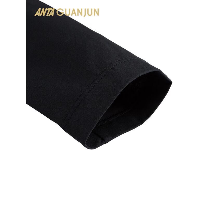 Anta Men's Champion Outdoor Travel Series Moisture-Wicking Long-Sleeve T-Shirt