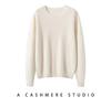 Women's 100% Cashmere Knit Round Neck Loose Sweater - Autumn/Winter Long Sleeve Base Layer Top