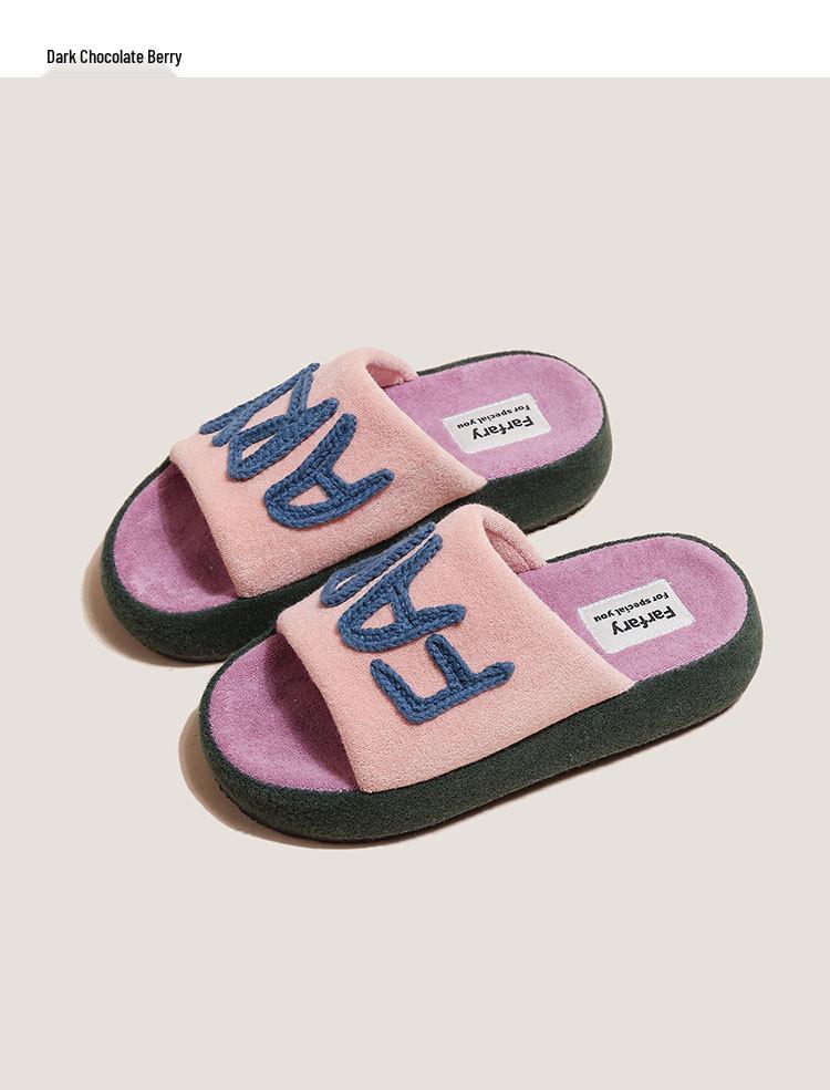 Personality Color Block Thick Sole Women's Non-Slip Slippers - 2025 Autumn Silent Indoor Home Footwear