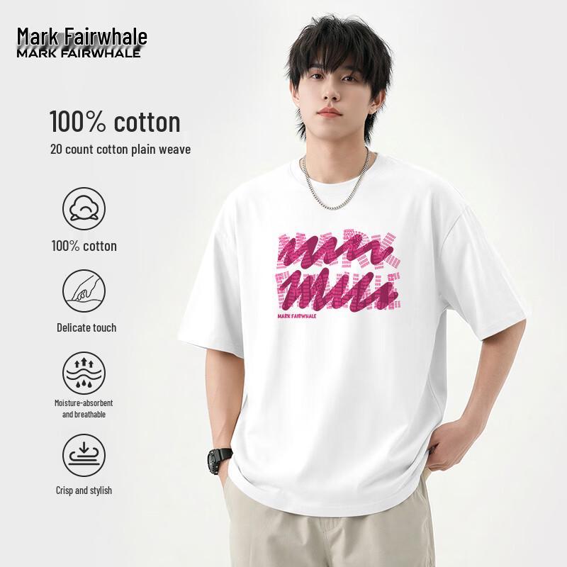 Mark Fairwhale Men's American Heavyweight Short Sleeve T-Shirt