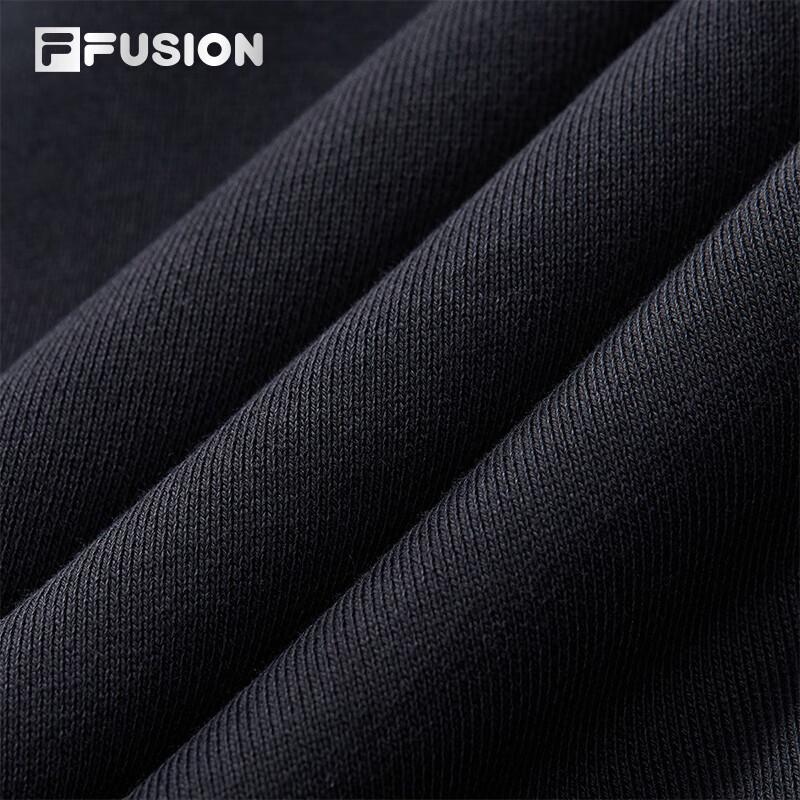 Fila Fusion Men's Spring Knit Joggers