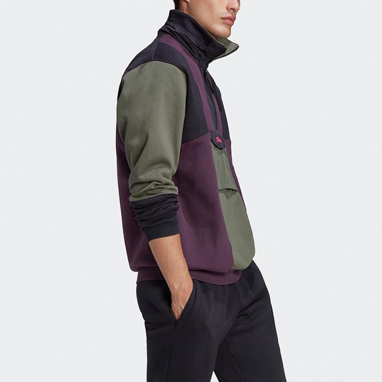 Adidas Originals Adv Field Hz Half-Zip Stand Collar Warm-Up Sweatshirt Men Sweatshirt Black Green Purple GD5575
