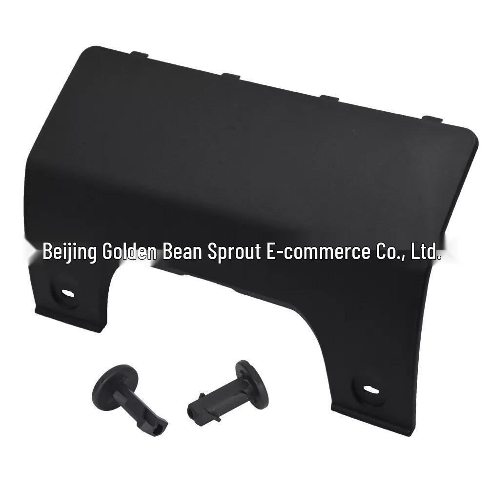 DPO500011PCL: Rear Bumper Towing Eye Cover for Land Rover Discovery 3  4 Neutral без
