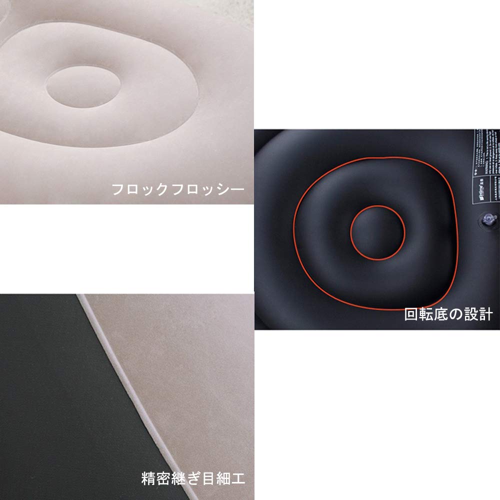 Luftsofa, Luftbett, mit Hocker, Stuhl, 150 kg Tragfähigkeit, Einzelplatz, Inklusive Elektrischer Luftpumpe, Innen-Sitzgarnitur (khaki)