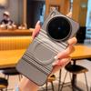 Kevlar Leather Texture Case for vivo X300 Ultra X300s X200 Pro Mini Magnetic Ultra Thin Half Cover Heat Dissipation Hard Shell