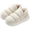 Cotton Shoes Winter Down Cloth Waterproof Thick Sole Warm Indoor Non-slip Down Bag and Cotton Slippers Home Autumn and Winter
