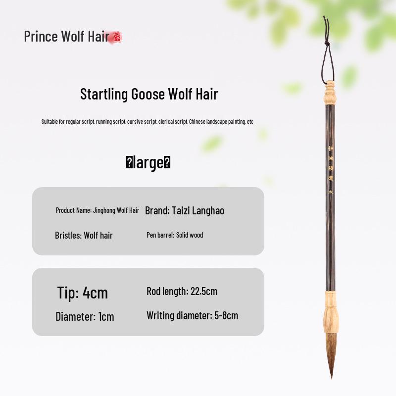 Goose Hair Calligraphy Brushes: Large, Medium, Small - Ideal for Regular, Running, Clerical Scripts & Chinese Painting