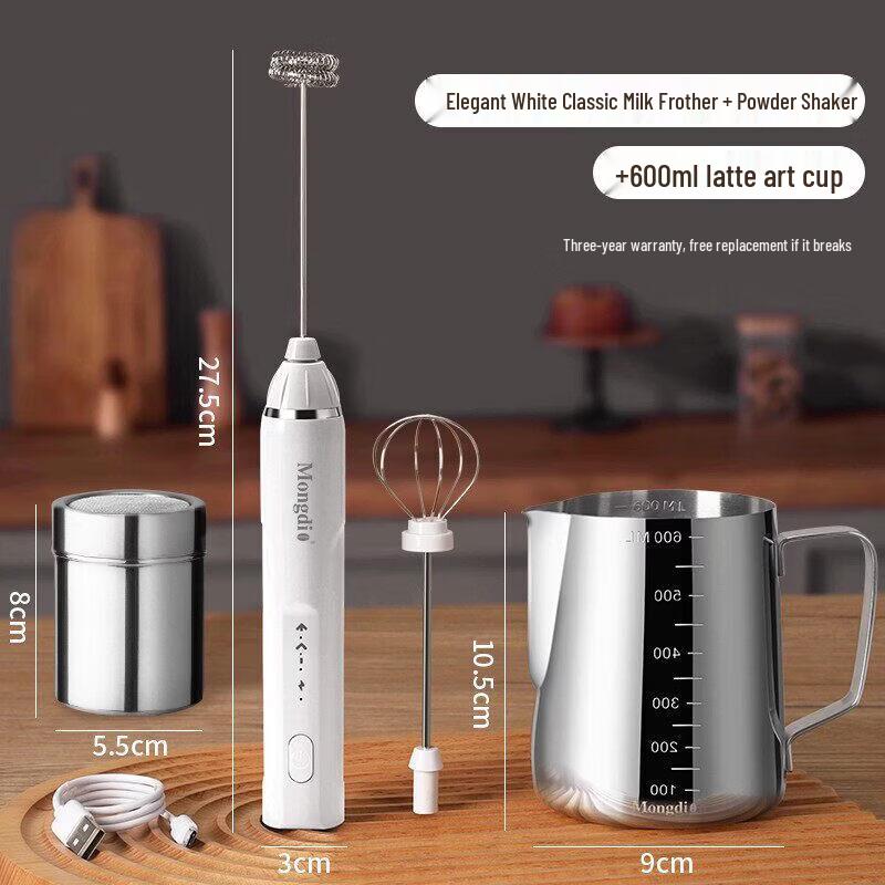 Electric Glass Milk Frother