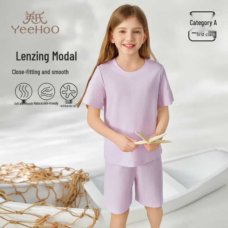 YEEHOO Unisex Kids Modal Summer Pajama Set 150