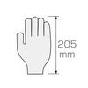 HOZAN ESD Gloves, Anti-Static, 10 Pairs, Non-Slip, Full Palm Dot Coating, Strong Grip, Small, F-67-S